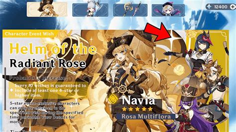 navia banner|Official 4.8 Banners for Navia & Nilou